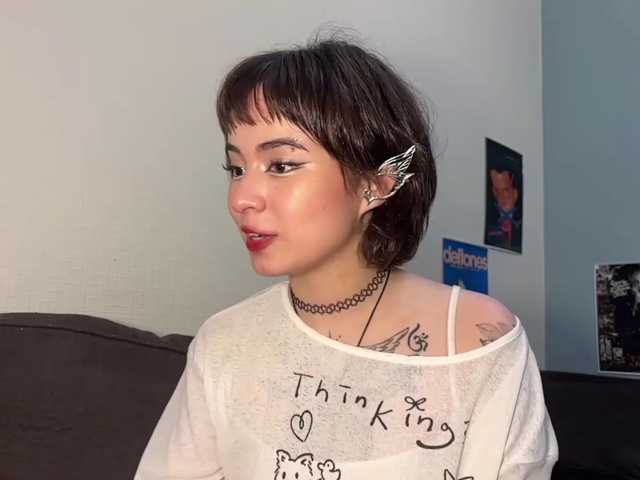 ShuPiela live cam on BongaCams