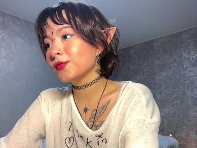 ShuPiela live cam on BongaCams