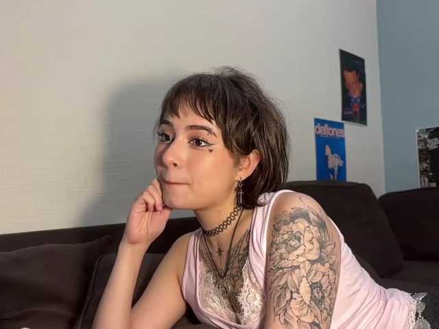 ShuPiela live cam on BongaCams
