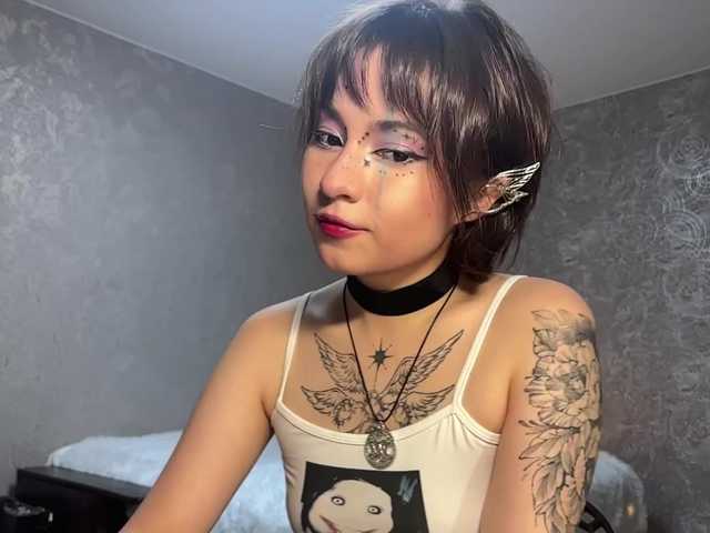 ShuPiela