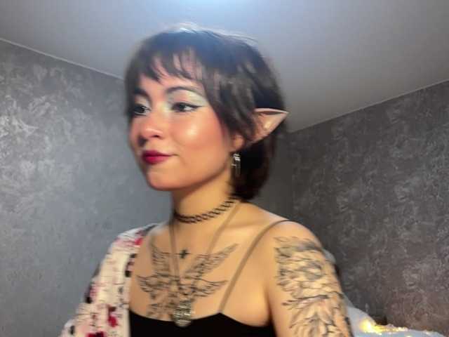 ShuPiela