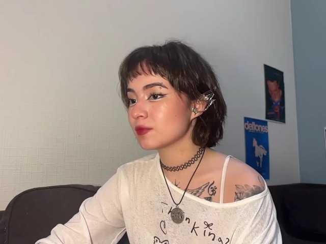 ShuPiela
