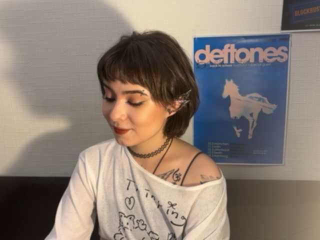 ShuPiela live cam on BongaCams
