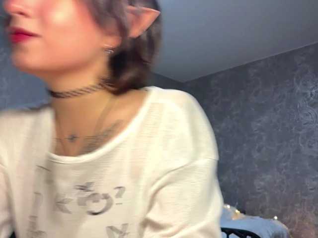 ShuPiela live cam on BongaCams