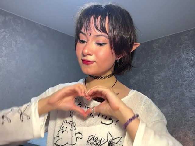 ShuPiela
