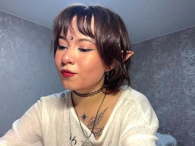 ShuPiela