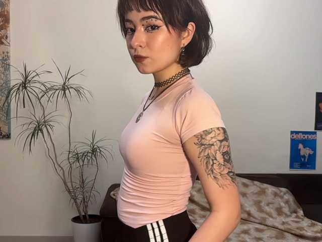 ShuPiela