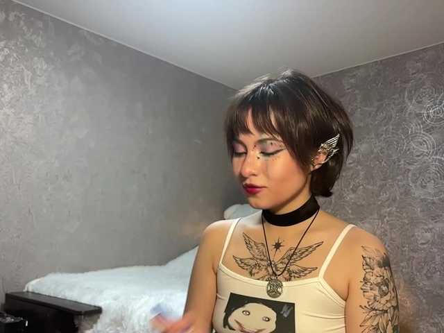 ShuPiela
