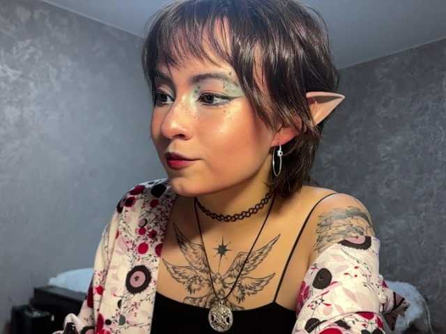 ShuPiela