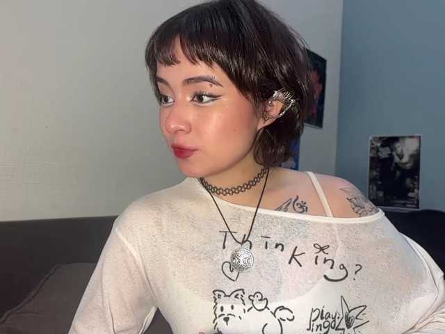 ShuPiela