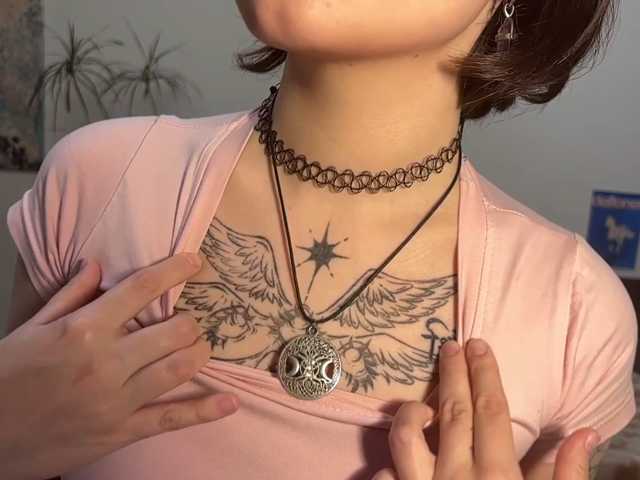 ShuPiela live cam on BongaCams