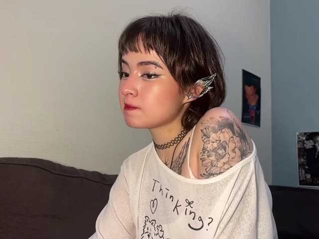 ShuPiela live cam on BongaCams