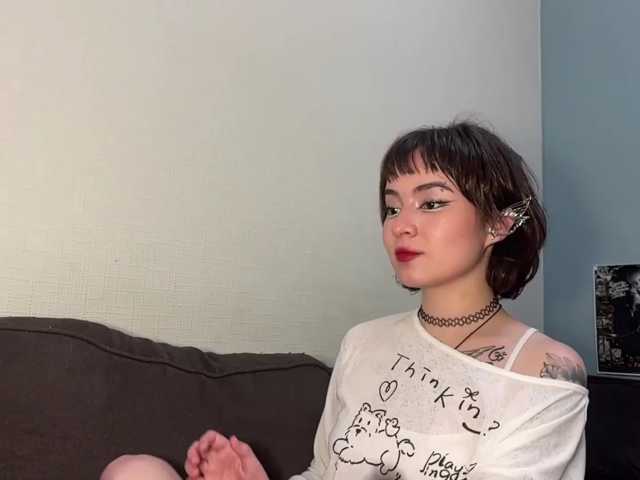 ShuPiela