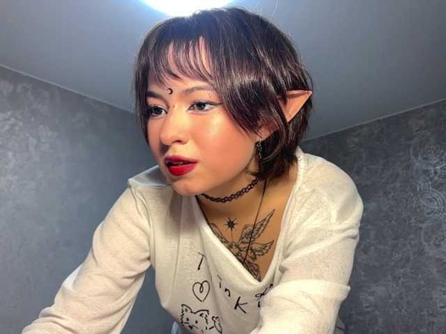 ShuPiela live cam on BongaCams