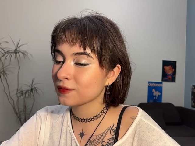 ShuPiela