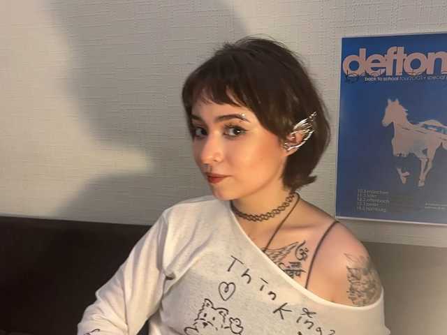 ShuPiela live cam on BongaCams