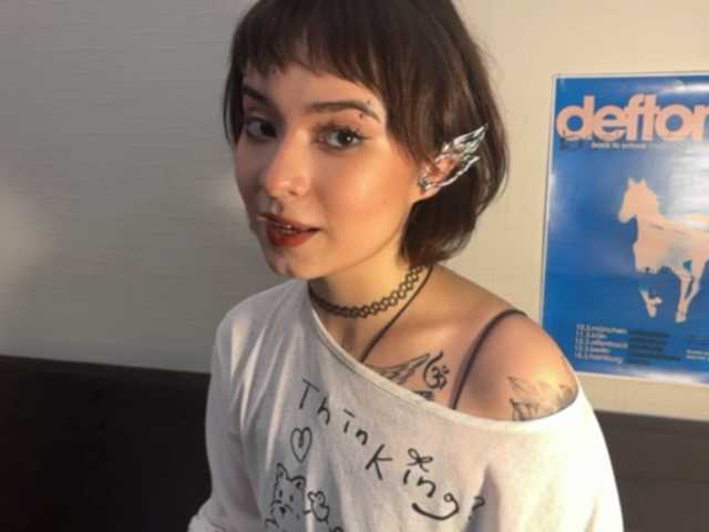 ShuPiela