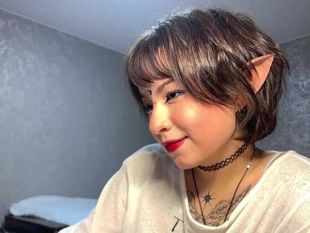 ShuPiela live cam on BongaCams
