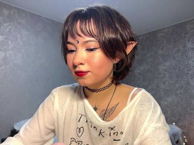 ShuPiela