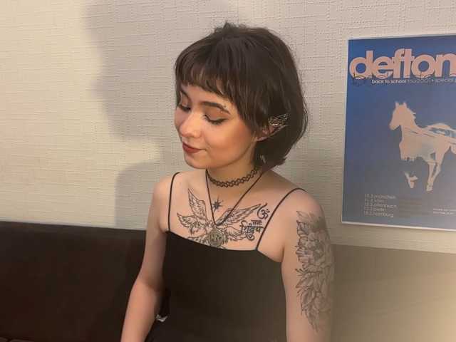 ShuPiela