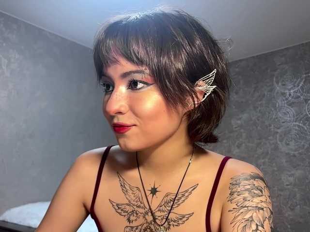 ShuPiela