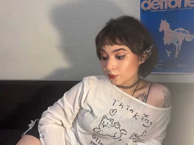 ShuPiela