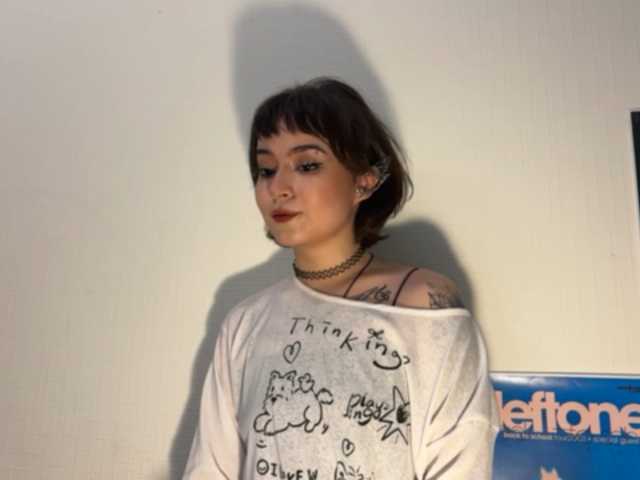 ShuPiela