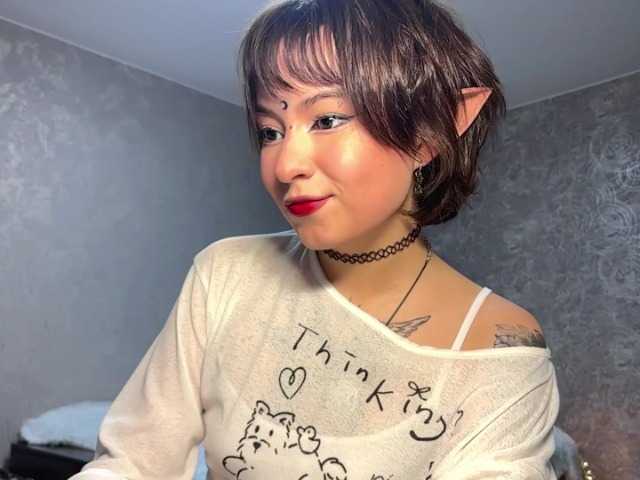 ShuPiela live cam on BongaCams
