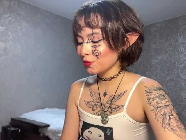 ShuPiela live cam on BongaCams