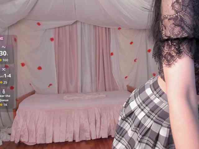 AishaDark webcam