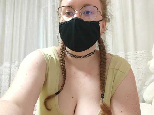 2Anabel live cam on BongaCams