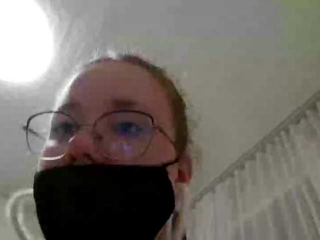 2Anabel live cam on BongaCams