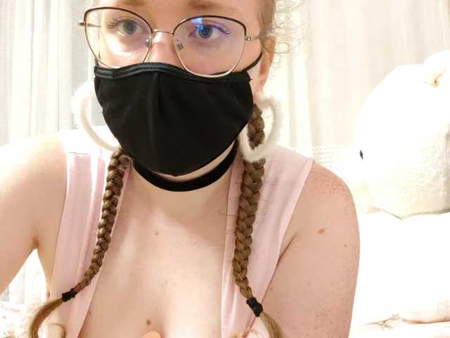 2Anabel live cam on BongaCams
