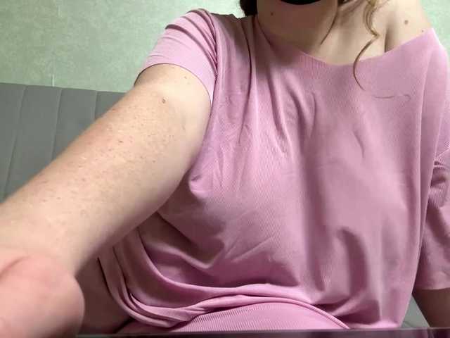 2Anabel live cam on BongaCams