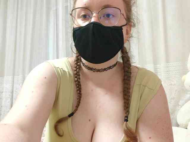 2Anabel webcam
