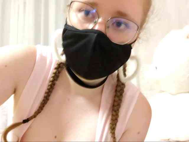2Anabel webcam