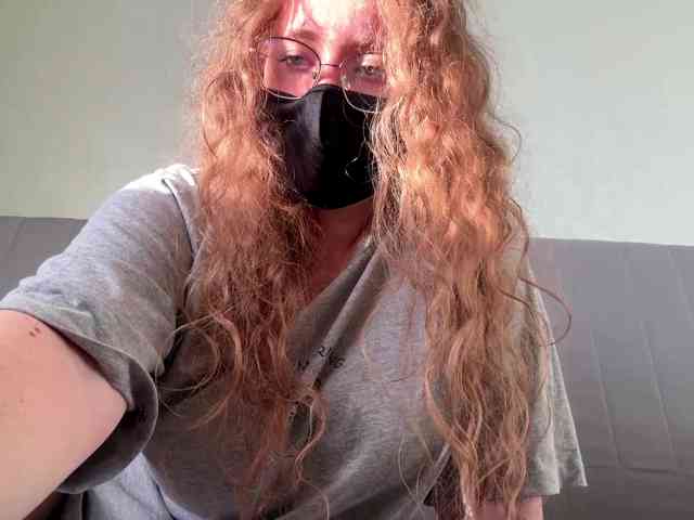 2Anabel webcam