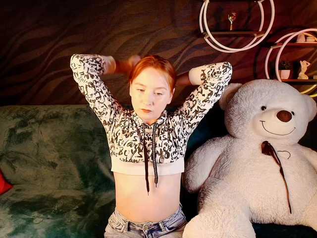 EvaHoward