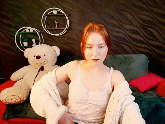 EvaHoward