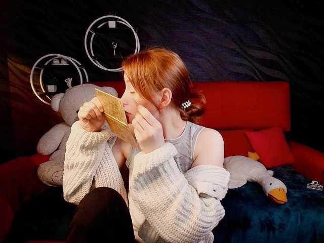 EvaHoward, en directo ahora en BongaCams