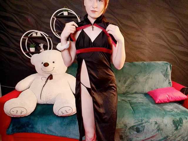 EvaHoward, en vivo ahora en BongaCams