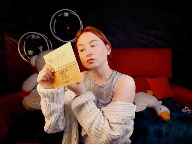 EvaHoward