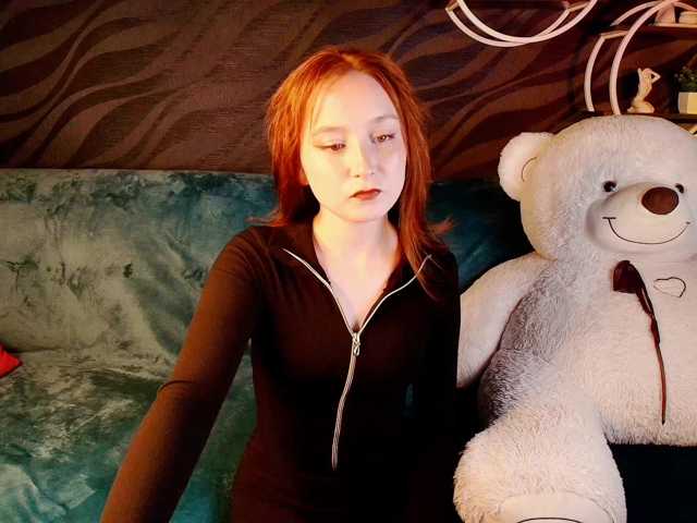 EvaHoward