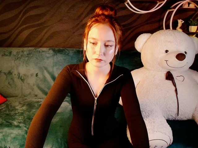 EvaHoward