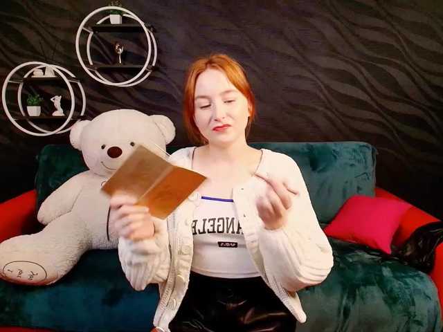 EvaHoward, en directo ahora en BongaCams