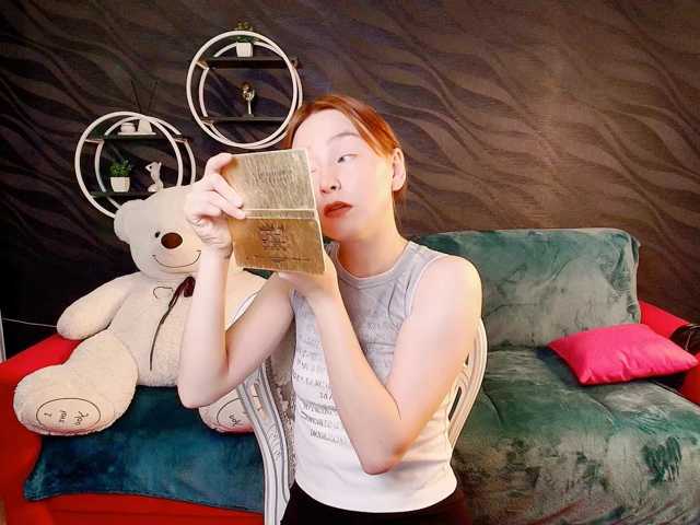 EvaHoward