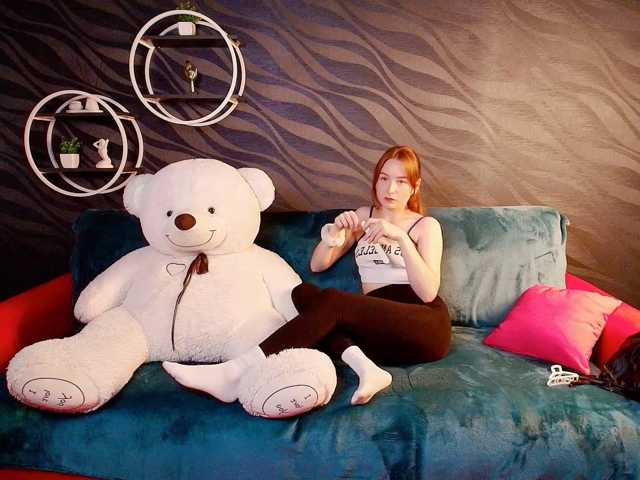 EvaHoward, en directo ahora en BongaCams