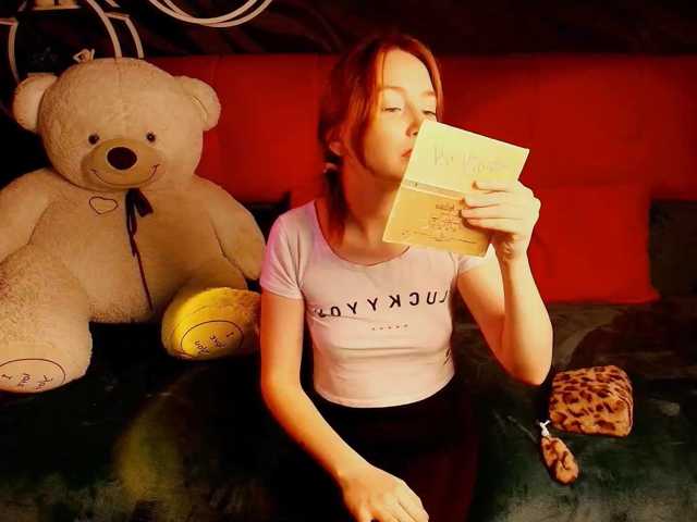EvaHoward