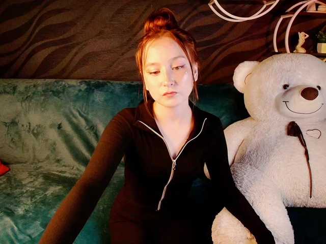 EvaHoward