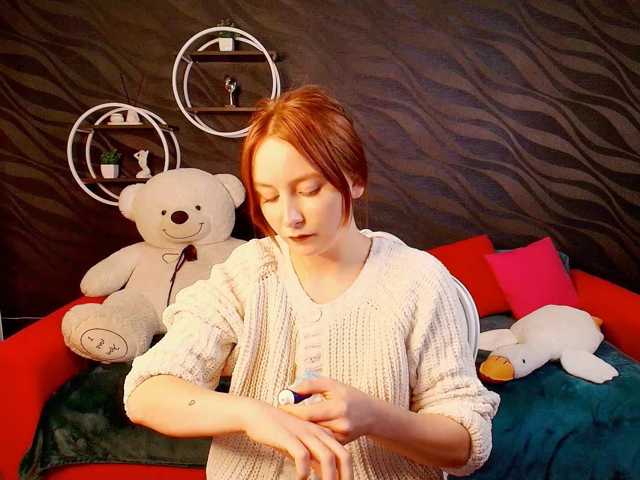 EvaHoward, en vivo ahora en BongaCams